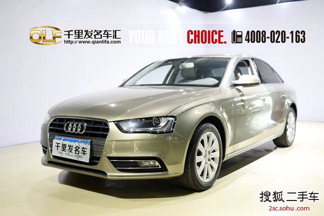 奥迪A4L2013款35 TFSI 自动舒适型