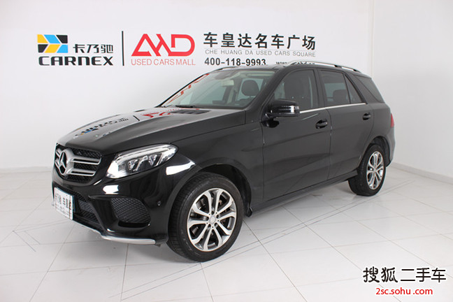 奔驰GLE级2015款320 4MATIC