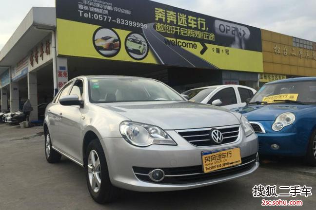 大众宝来2008款1.6L 手自一体 舒适型