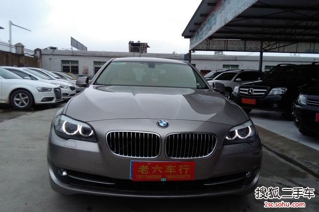 宝马5系2013款520Li 典雅型