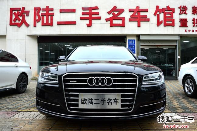 奥迪A8L2014款45 TFSI quattro豪华型