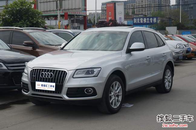 奥迪Q52013款40 TFSI 进取型