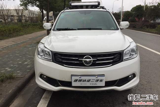 海马S72013款2.0L 自动智臻型 