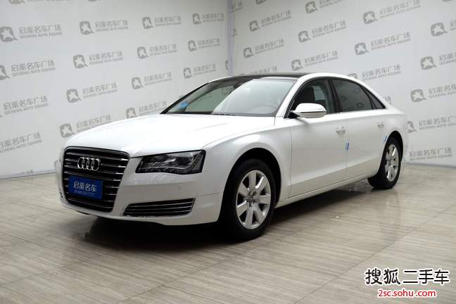 奥迪A8L2013款45 TFSI quattro舒适型