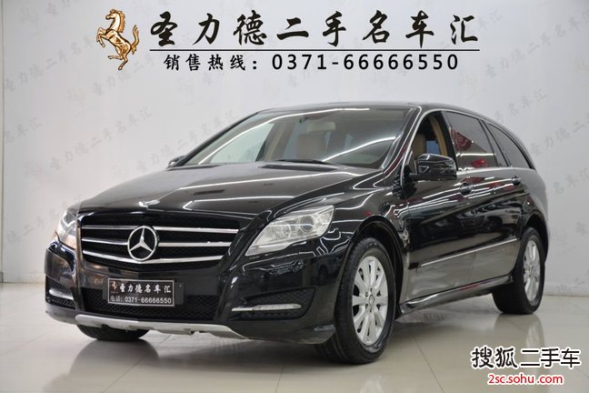 奔驰R级2011款R350L 4MATIC