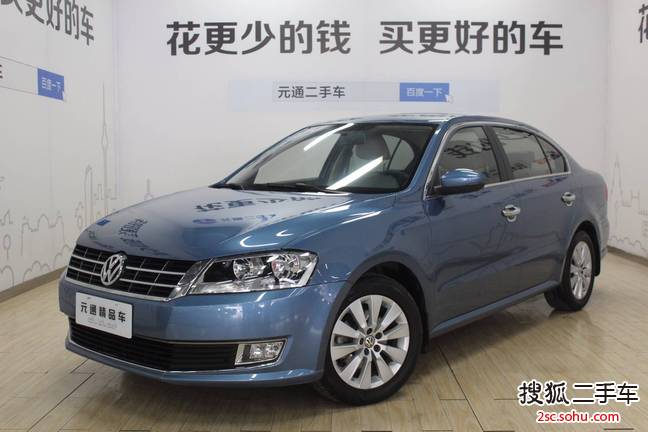 大众朗逸2013款1.4TSI DSG 舒适版