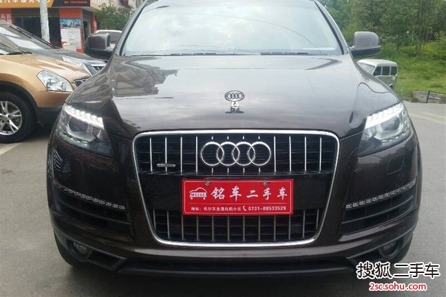 奥迪Q72014款35 TFSI 进取型