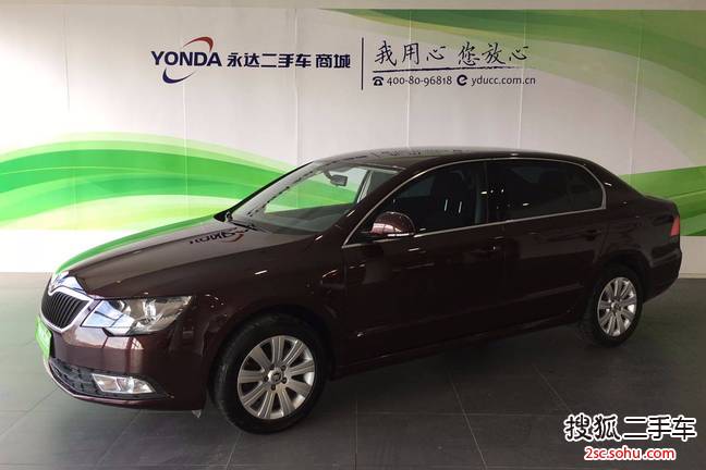 斯柯达速派2014款1.4TSI DSG绅仕版