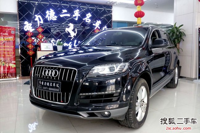 奥迪Q72014款35 TFSI 进取型