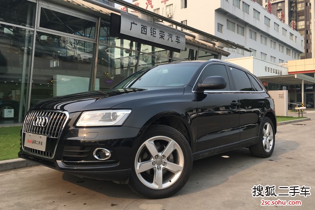 奥迪Q52013款40 TFSI 舒适型