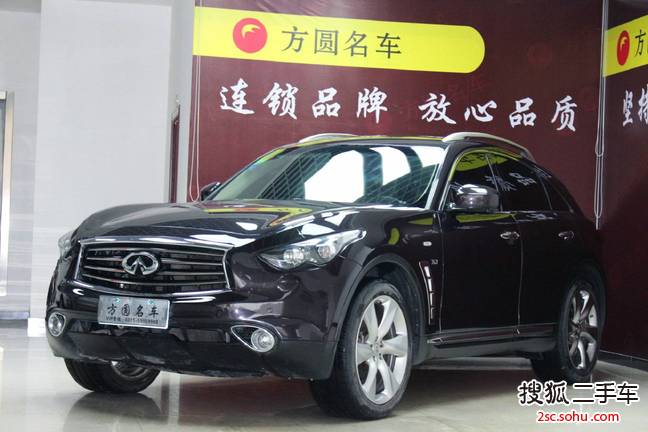 英菲尼迪QX702013款3.7L 标准版