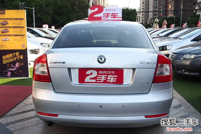 斯柯达明锐2012款1.6L 自动逸俊版