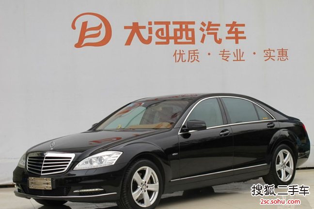 奔驰S级2012款S300L 商务型 Grand Edition