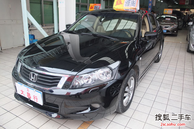 本田雅阁2008款2.0L EXL Navi