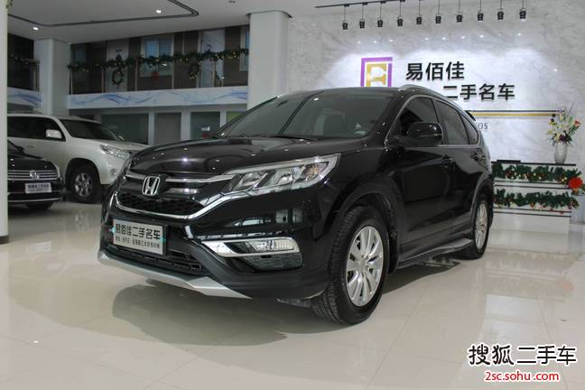 本田CR-V2015款2.0L 两驱风尚版