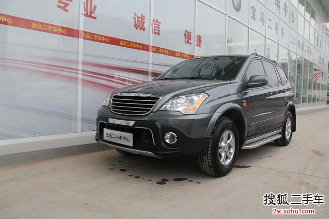 荣威W52011款1.8T 4WD 豪域版