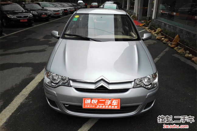 雪铁龙经典爱丽舍2008款1.6L 自动 标准型