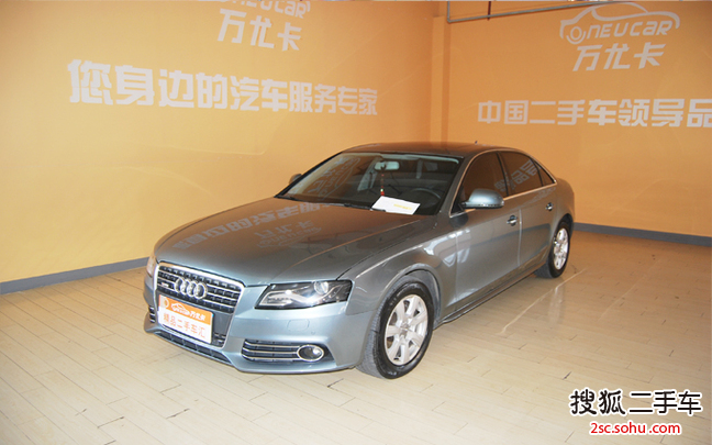 奥迪A4L2011款2.0TFSI 舒适型