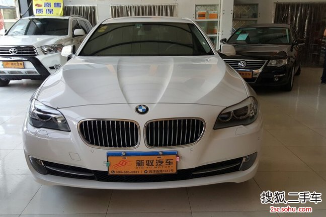 宝马5系2013款520Li 典雅型