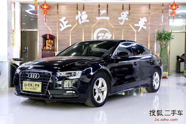 奥迪A5掀背2014款45 TFSI