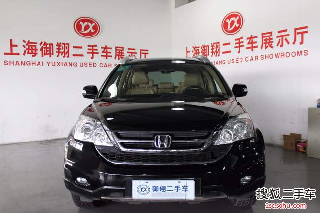 本田CR-V2010款2.0L 自动两驱都市版 