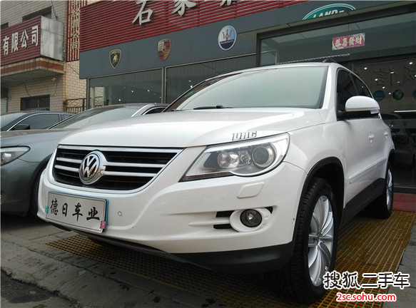 大众Tiguan2011款2.0TSI R-line