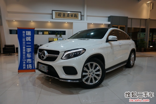 奔驰GLE轿跑SUV2015款320 4MATIC