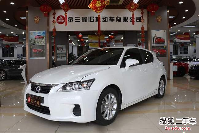 雷克萨斯CT200h2013款1.8L 精英版