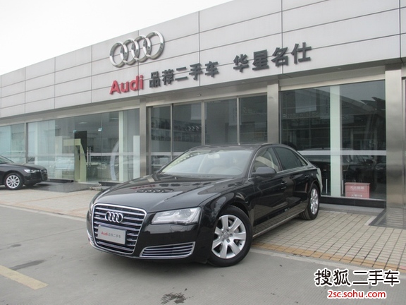 奥迪A8L2013款50 TFSI quattro舒适型