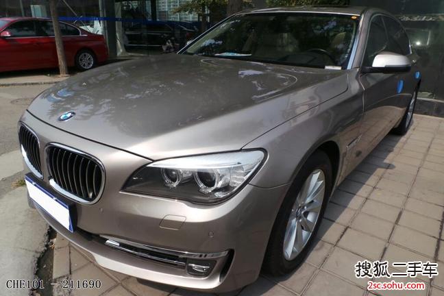 宝马7系2013款740Li xDrive