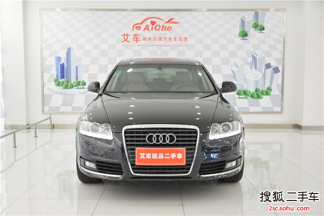 奥迪A6L2011款2.0TFSI 手自一体 标准型