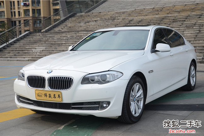 宝马5系2013款520Li 典雅型