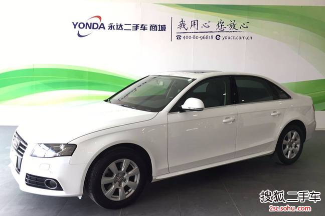 奥迪A4L2011款2.0TFSI 舒适型