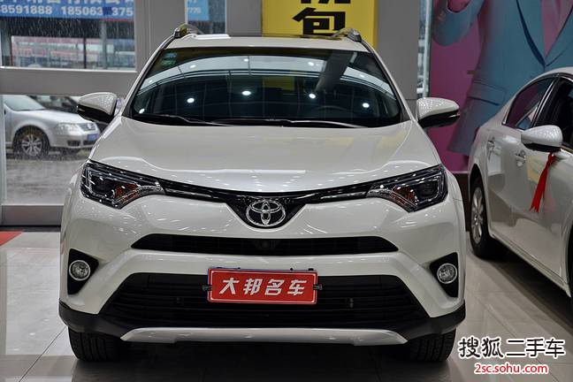 丰田RAV4荣放2015款2.5L 自动四驱精英版