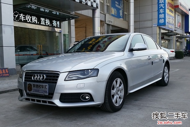 奥迪A4L2009款2.0TFSI 舒适型