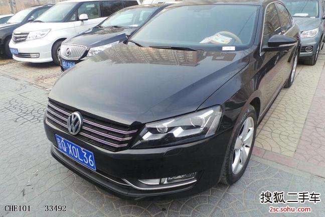 大众帕萨特2011款1.8TSI DSG 至尊版