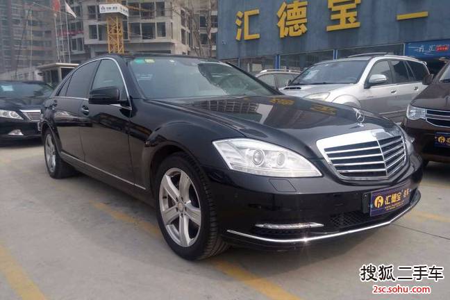 奔驰S级2012款S300L 豪华型 Grand Edition