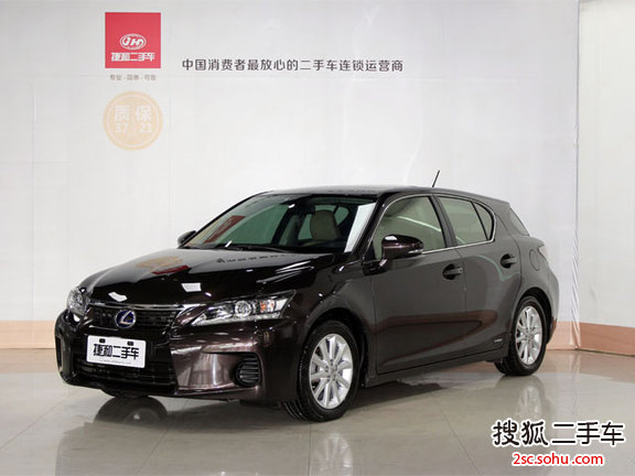 雷克萨斯CT200h2012款1.8L 精英版