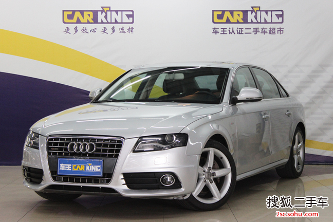 奥迪A4L2010款2.0TFSI 运动型