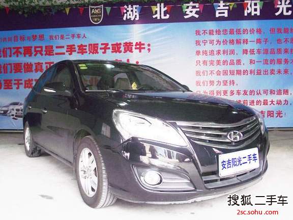 现代悦动2011款1.6L 自动豪华型