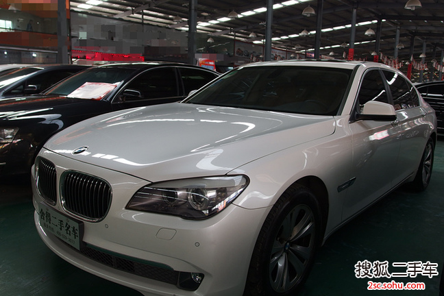 宝马7系2009款730Li 领先型