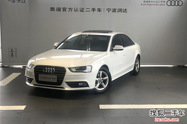 奥迪A4L2015款35 TFSI 自动标准型