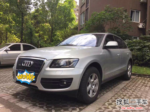 奥迪Q52012款2.0TFSI 技术型