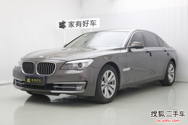 宝马7系2013款730Li 豪华型