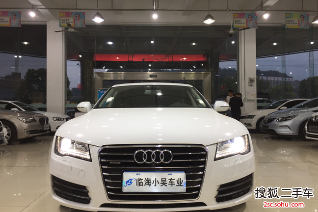 奥迪A72013款 50 TFSI quattro舒适型