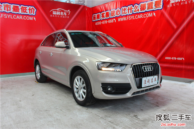 奥迪Q32013款35 TFSI 进取型