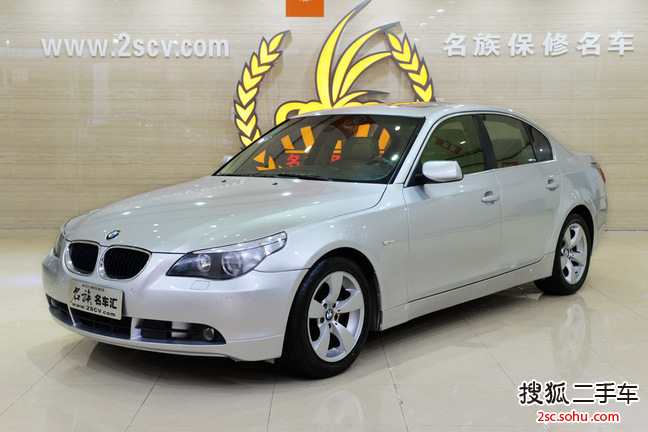 宝马5系2004款530i