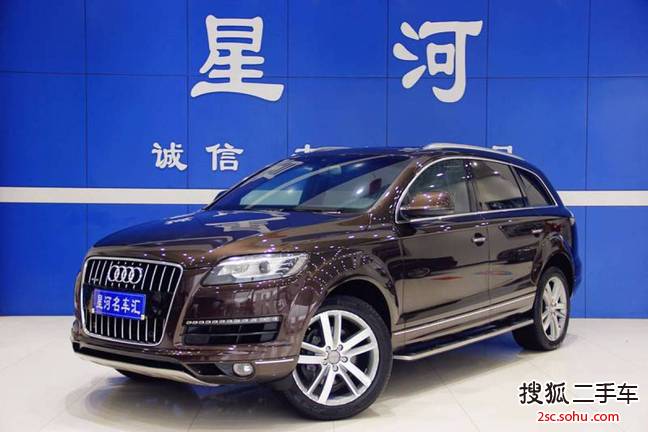 奥迪Q72012款3.0TFSI 专享型(245KW)