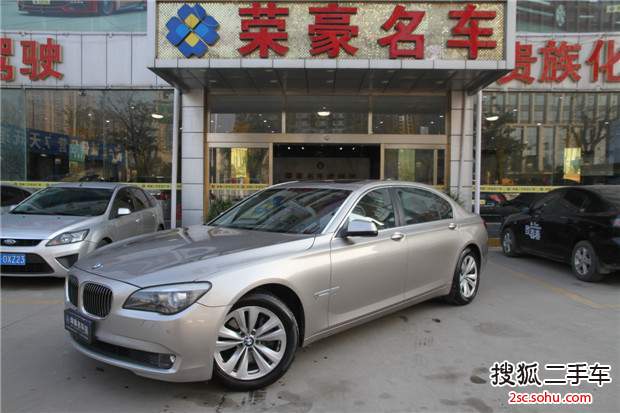 宝马7系2011款730Li 典雅型