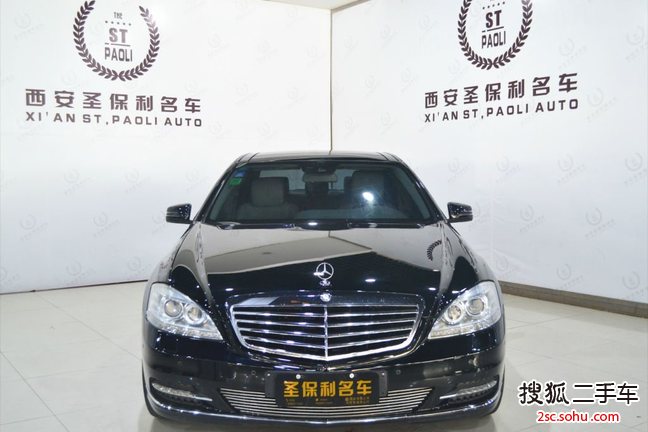 奔驰S级2012款S300L 豪华型 Grand Edition